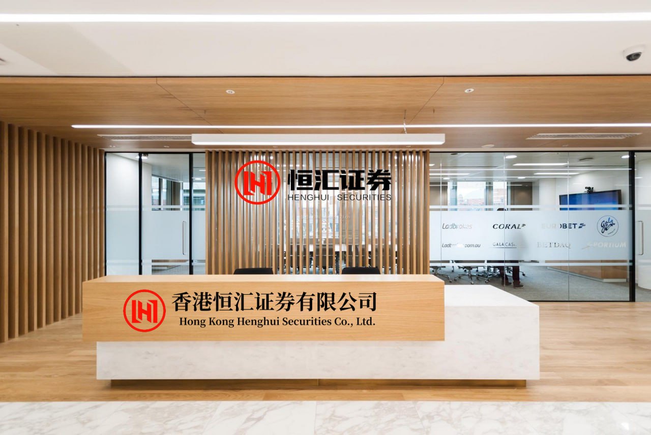 恒牛网 2025中国优秀信托公司评选正式启动；4143万元家族信托基金被扣划；上市公司踩雷两信托周报